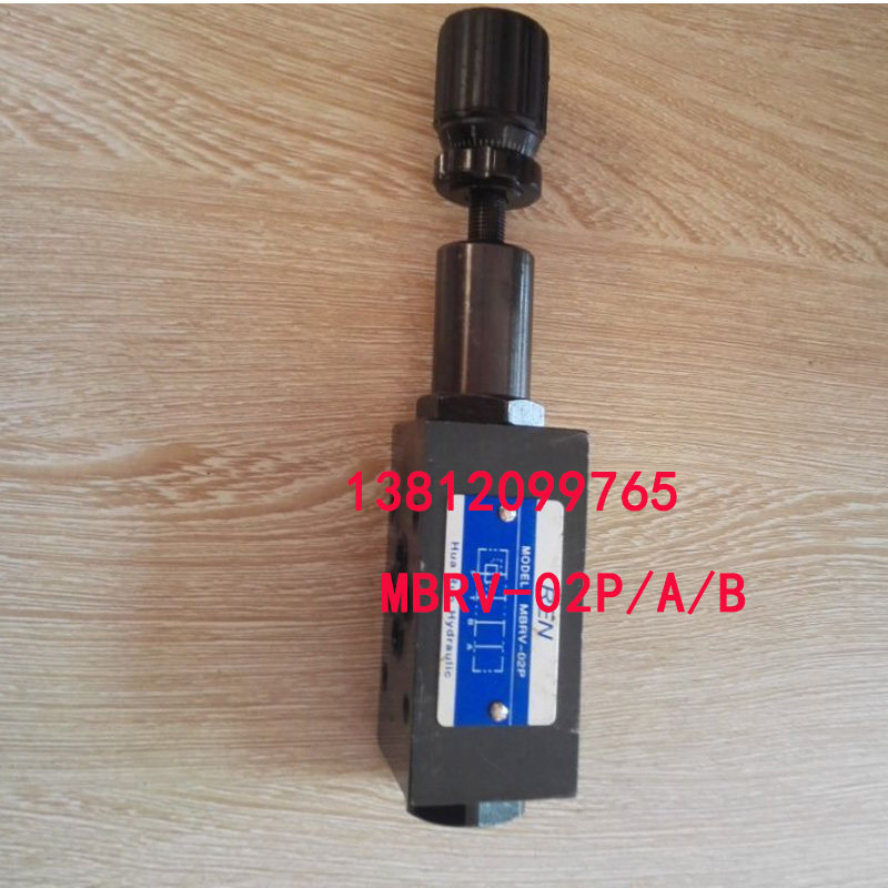 Hydraulic superimposed valve pressure reducing valve MBRV-02P MBRV-02P MBRV-02A MBRV-02B MBRV-02B