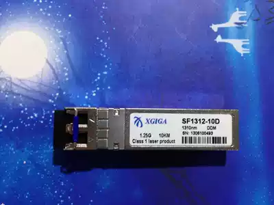 XGIGA SF1312-10D 1 25g 10KM 1310nm Single-mode sfp fiber optic module