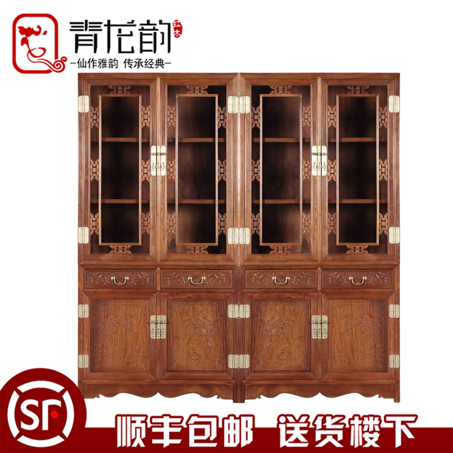 �����Ϻ�ľ�Ҿߴ����������bgj037