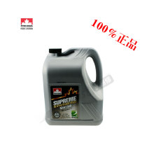 PETRO-CANADA ORIGINAL Imported Canada Oil Full Synthetic Maple Leaf Lubricated Oil 5W30 SN 4L