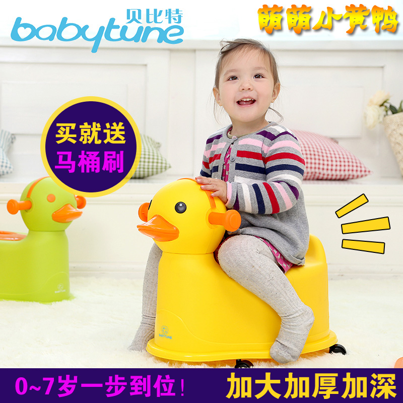 儿童坐便器男女宝宝便盆婴幼儿马桶加大码小孩子抽屉式尿盆座便器