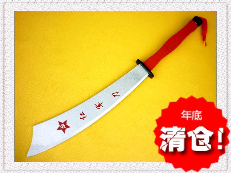 61 performance props children's toy sword children's sword wooden sword wooden sword wooden sword bamboo sword green dragon sword