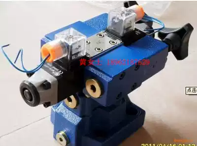 Beijing Huade proportional relief valve DBEM10-63-50 hydraulic valve DBEM10-30B-100YM spot