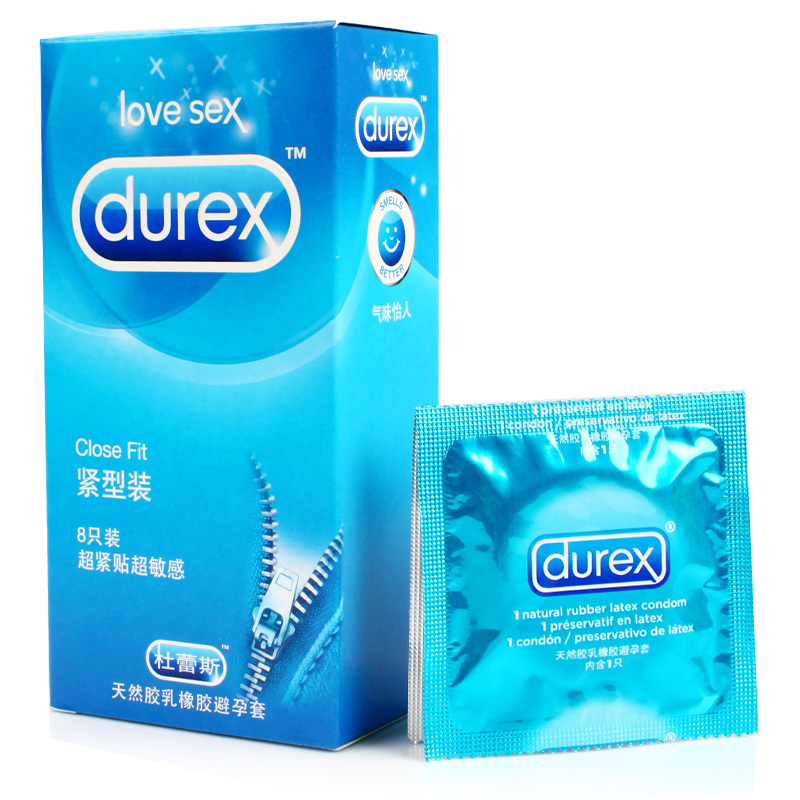 杜蕾斯避孕套小号紧型装超薄安全套8只g点大颗粒情趣型男用女用套