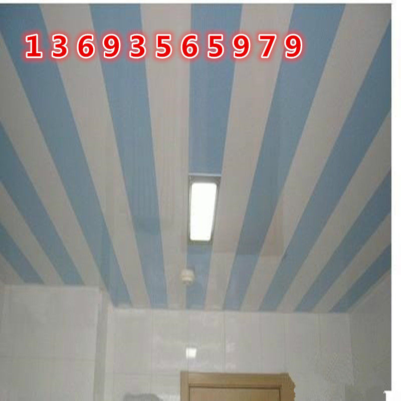Aluminum Buckle Plate Integrated Ceiling Strip Aluminum Buckle Plate Kitchen Makeup Room Balcony Overhanging Ceiling Material White Land