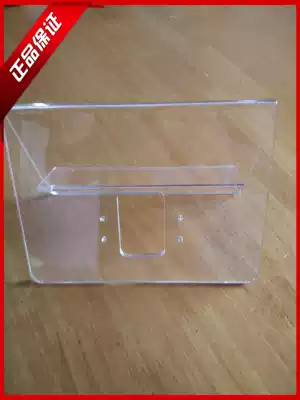 Universal building walkie talkie Hikvision indoor unit video doorbell hanging plate bracket desk shelf bracket bracket
