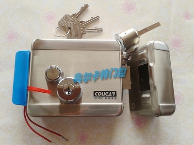 Production Antory electric control lock S788 arm type door machine wheel type door machine electric control lock open door machine electric lock DC12