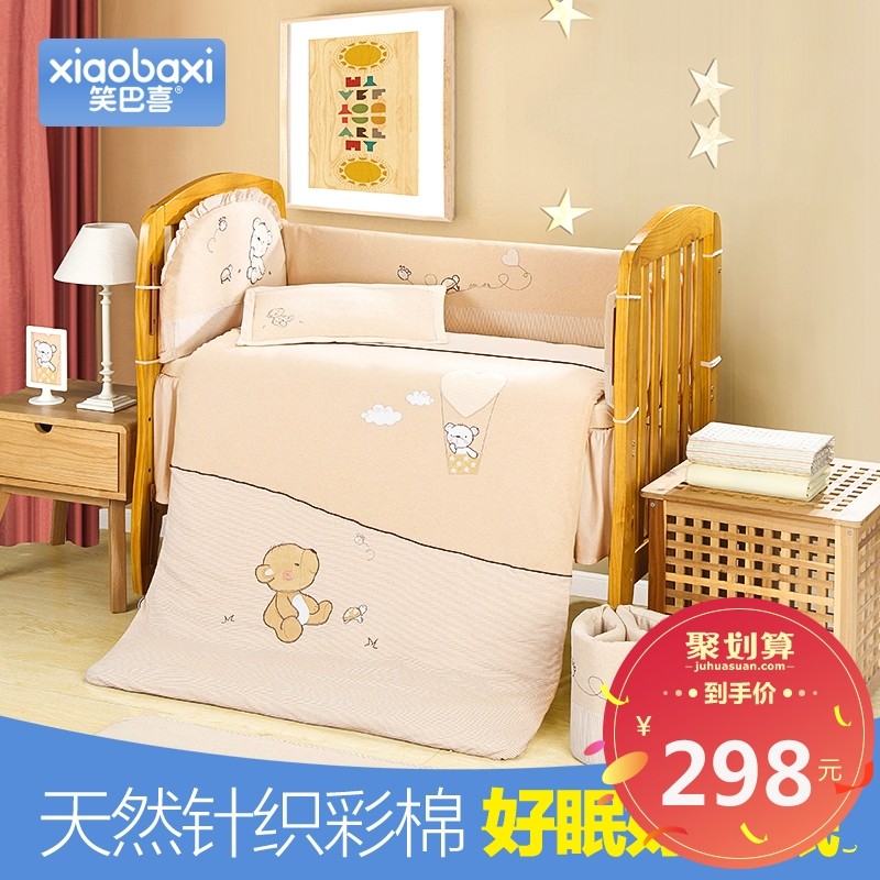 Ц��ϲӤ��������Ʒ�׼���Ʒʮ����