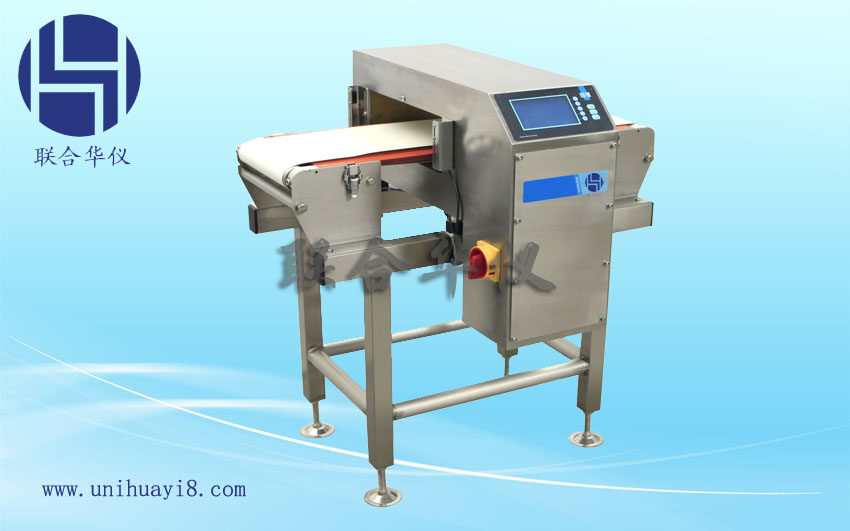 Metal detector medicinal herbs tonic tea Caterpillar Fungus metal detection machine Hefei Wuhu Bengbu Huainan