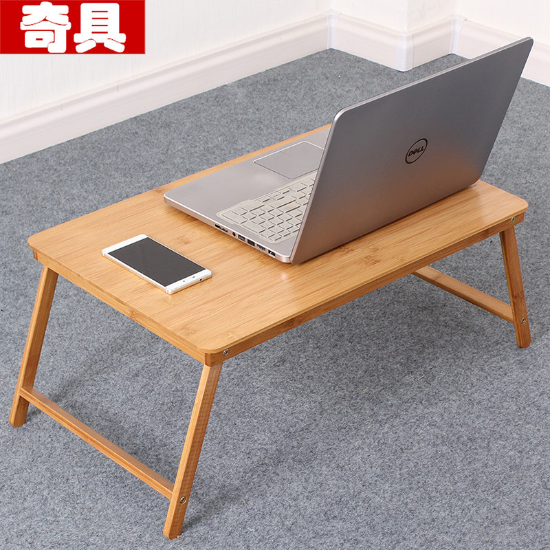 ��߿��۵�С���ӱʼǱ�������