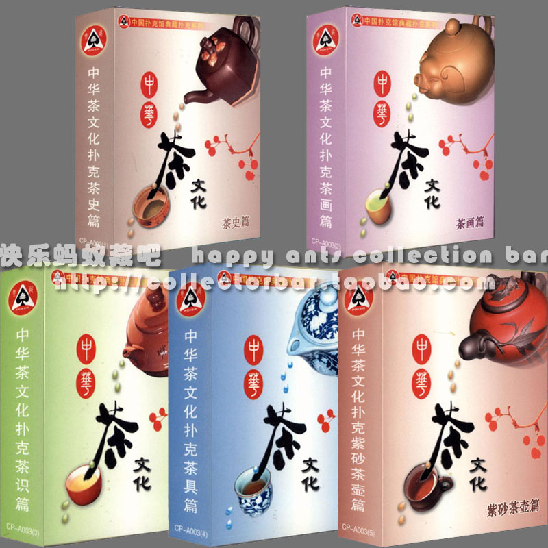 Poker Poker Poker Poker Poker Poker Series 5 Series of Poker