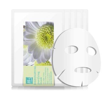 heynature/韩妮采韩国进口 白茯苓面膜纸 不添加有害成份 5片