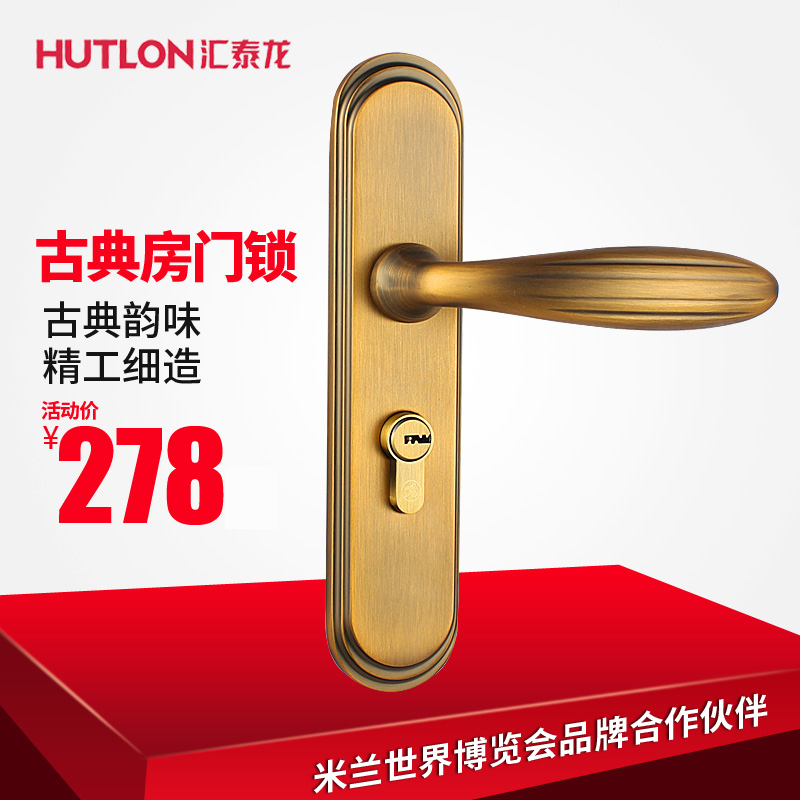��̩���������hkl66245