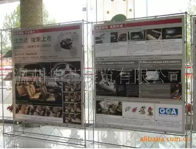 Ball Festival display rack Ball festival Truss advertising display rack exhibition hall display stand background board