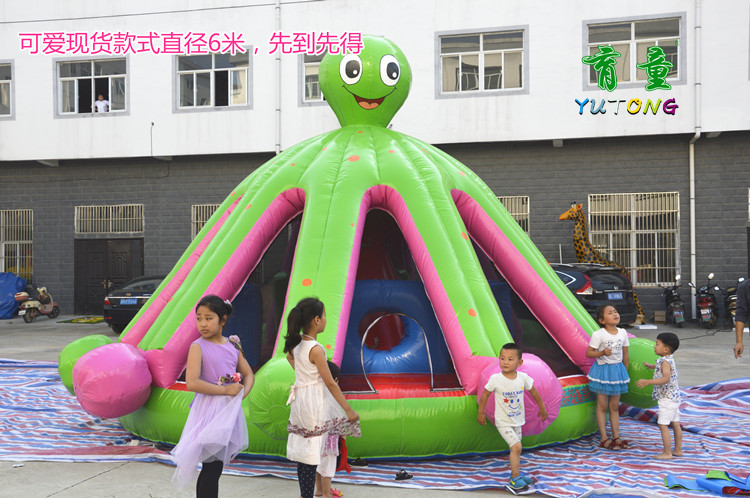 ��ͯ ���� ���� �Ǳ�