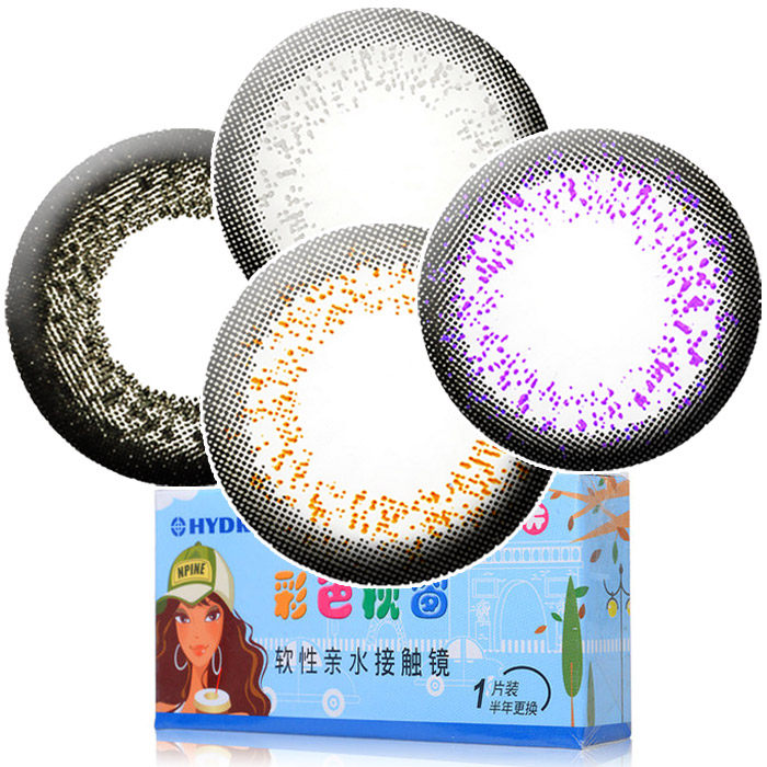 买2送2海昌视窗隐形眼镜半年抛近视直径彩色混血美瞳1片SM