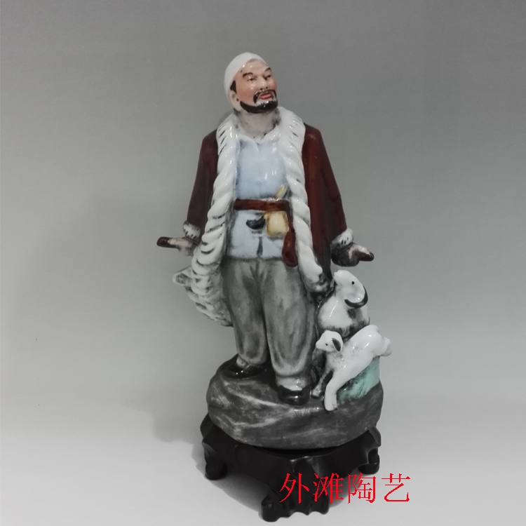 Ancient Play Ancient Porcelain Red collection Jingdezhen Sculpture Porcelain Factory Old Factory Goods ceramic Cultural Revolution Porcelain Shepherd Sheep for the Elderly