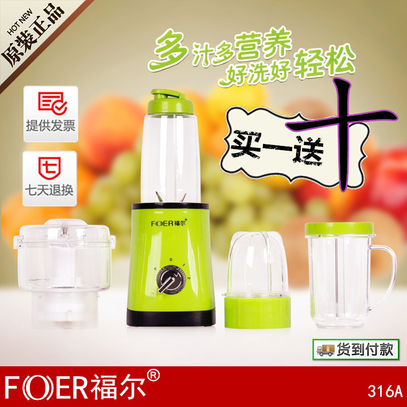 Folle 316A multi-function blender Wall-breaking cooking machine Waterproof soymilk rice blurring minced meat and ice