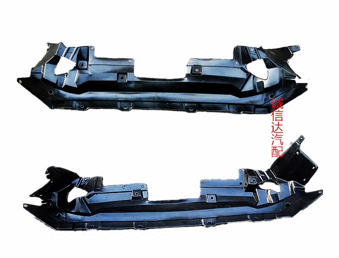 Suitable for the under guard of the Great Wall Haval Coolpad old car Harvard H6 Coolpad water tank lower guard fender