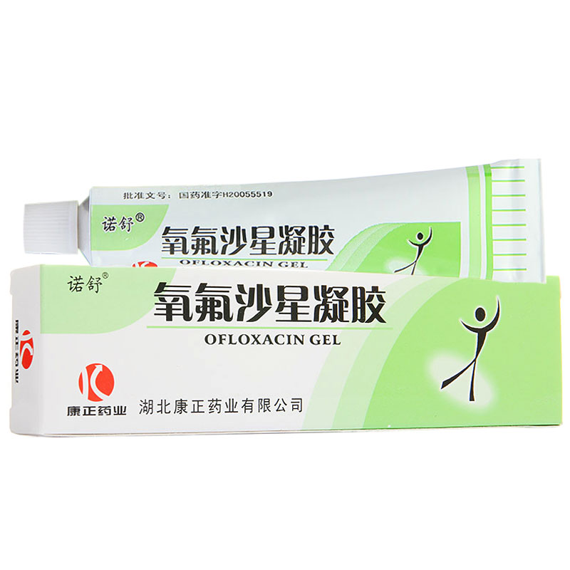 诺舒 氧氟沙星凝胶 10g*1支/盒