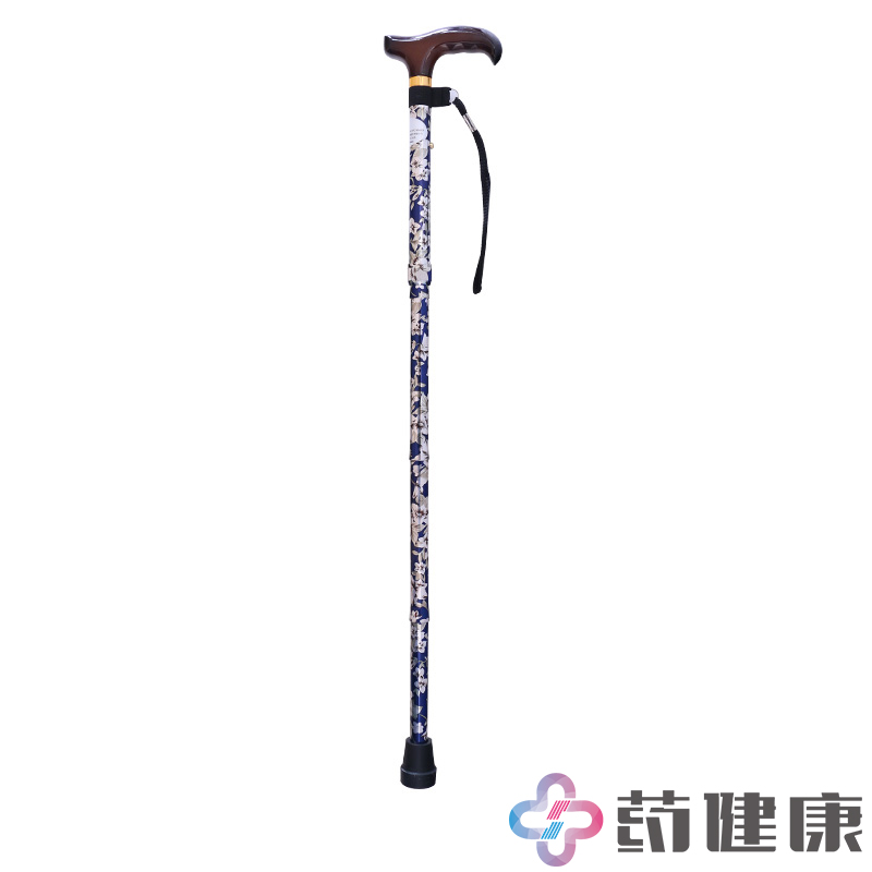 鱼跃YU836手杖 老人登山徒步旅行拐棍可伸缩折叠时尚花纹防滑拐