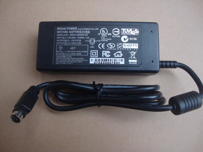 Original WEIHAI POWER carry-on hard disc box power supply 12V2A 5V2A Two-way output fine 4 pins