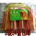 Đồ ăn nhẹ cho chó Dải Sandwich Gà Cá tuyết Chăm sóc da sáng màu Teddy Golden Retriever Chung Đồ ăn nhẹ cho thú cưng 5 túi Miễn phí vận chuyển - Đồ ăn vặt cho chó