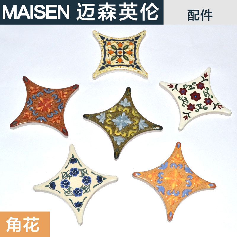 ��ɭӢ����԰��שK1/K2/K3/K4/K5/K6