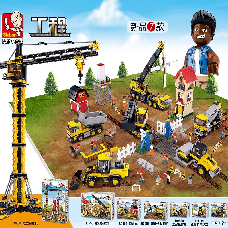children's construction site toys