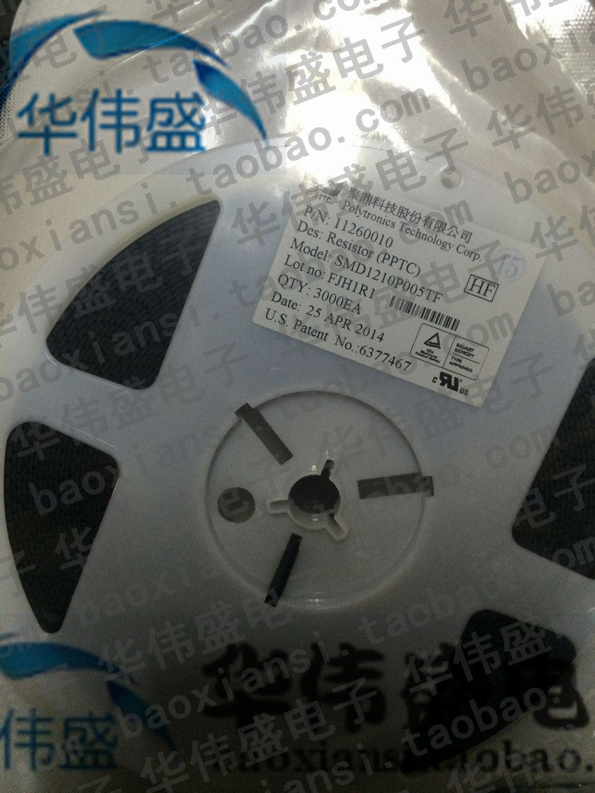 Taiwan Polytripod Poly PPTC Patch Self Restoring Fuse SMD1210P005TF 0 05A 30V 30V