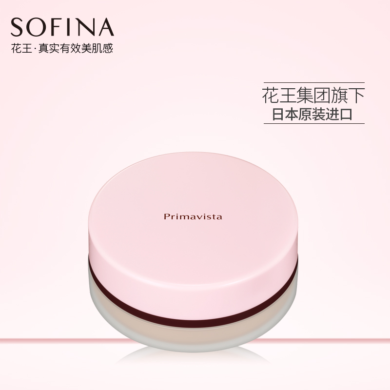 sofina苏菲娜Primavista映美焕采珠光亮颜蜜粉12g