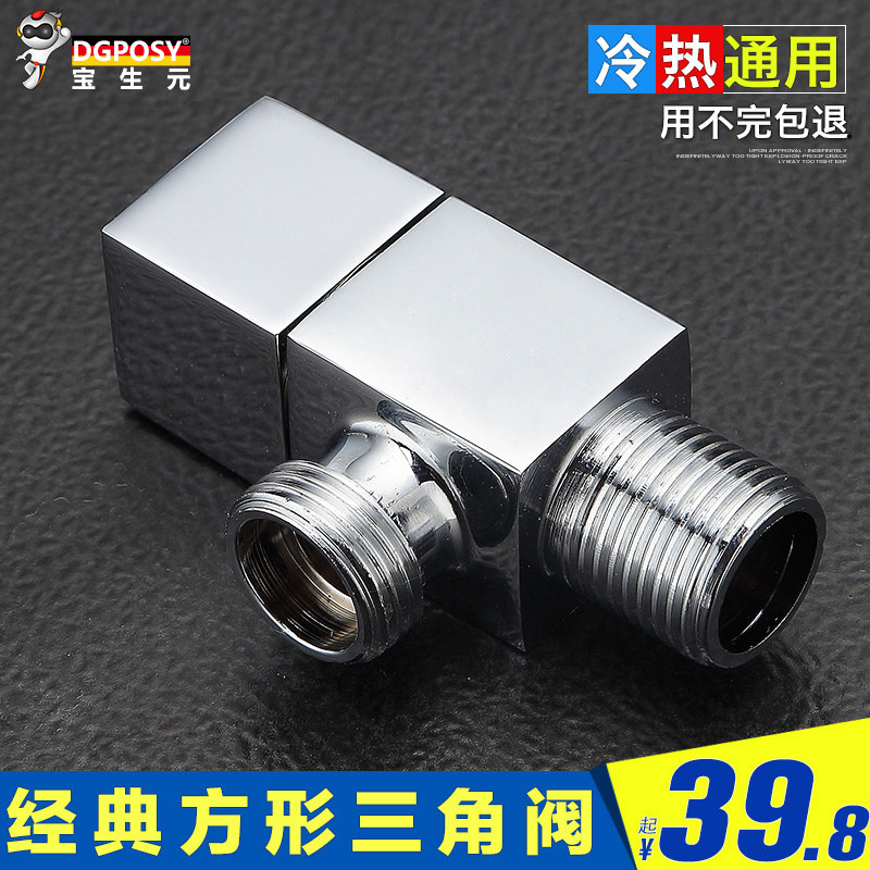 dgposyȫͭ�Ƿ�B-29