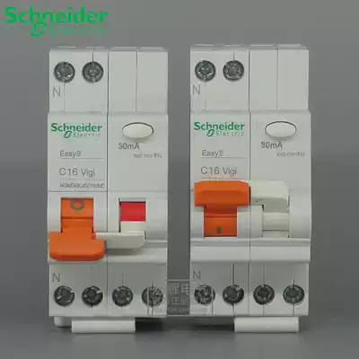 Schneider air switch leakage switch circuit breaker 20A MGNEA9C45C2030C 16A 10A