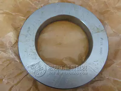 High-precision smooth ring gauge 135 140 145 150 155 160 165mm smooth inner diameter proofreading gauge