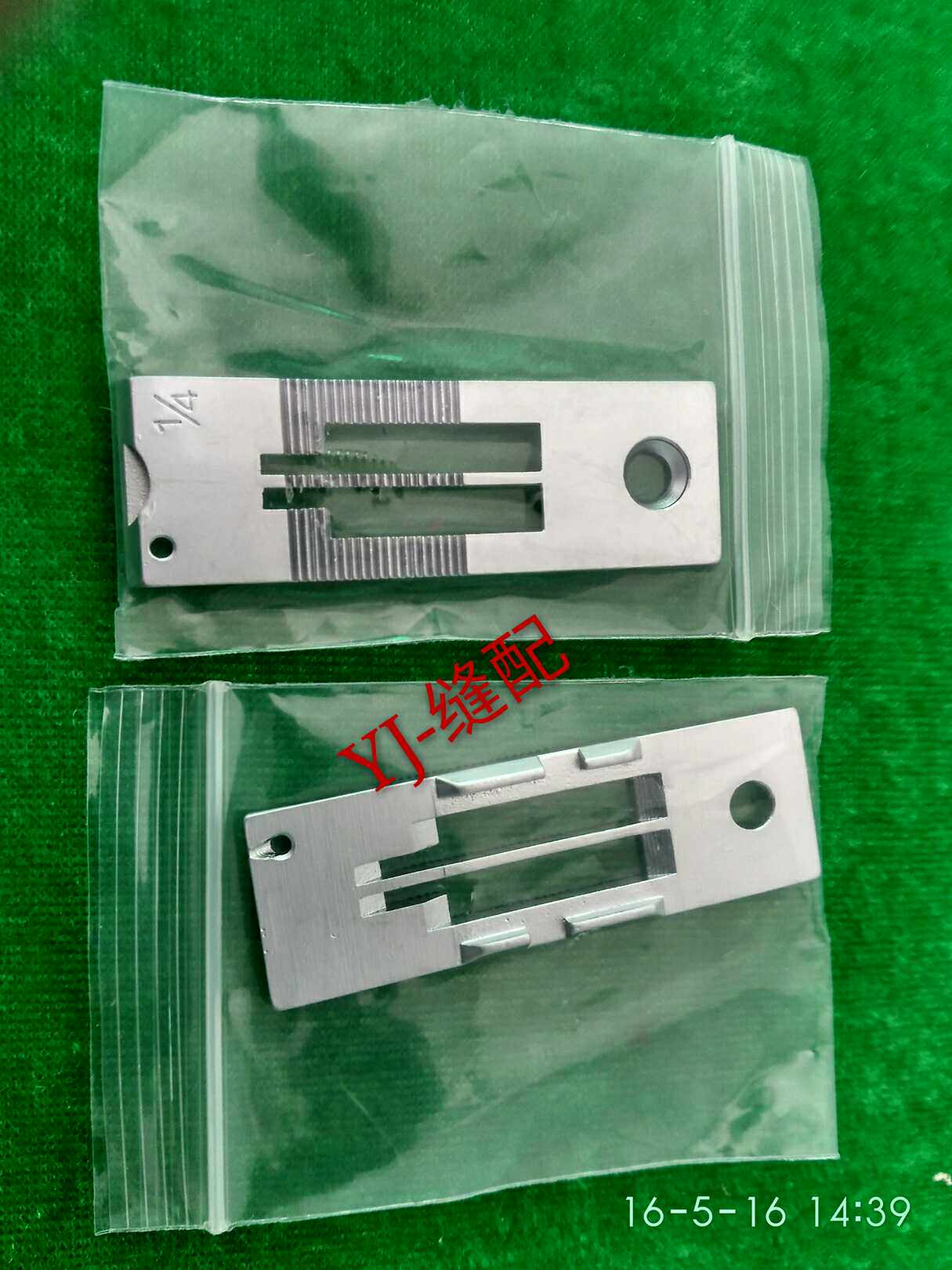 Industrial sewing machine accessories brotherly double-needle car 842 515 white installed needle board 1 4