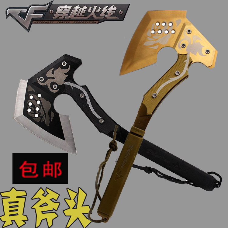 Crossing the firing line CF real axe game props with the same staff barracks Camping Hand Axe Gold Rose Axe