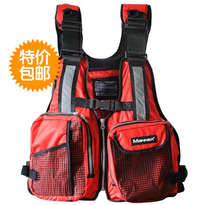 Manner professional detachable fishing life jacket fishing vest vest rock fishing fishing suit