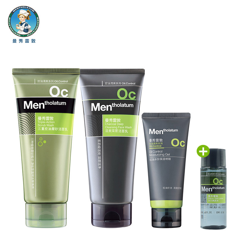 Mentholatum/曼秀雷敦男士深层控油三件套