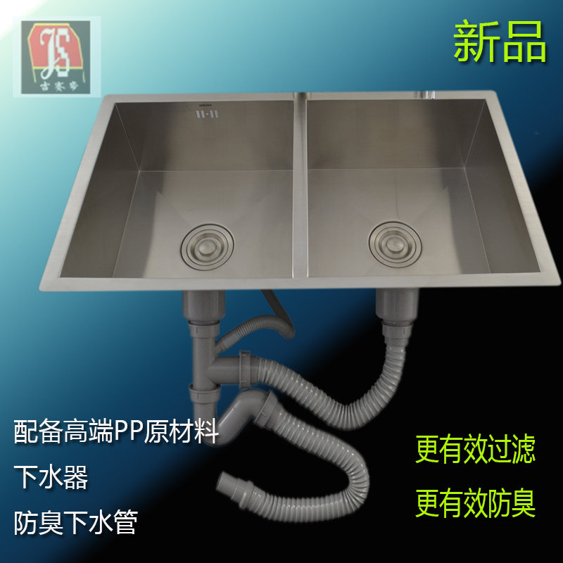 ������304�����ϴ����js-83457642