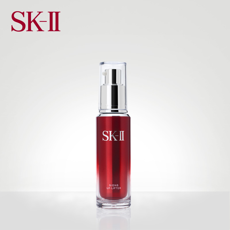 SK-II skii紧致精华 sk2弹性抗松驰精华乳  提拉紧致 收缩毛孔