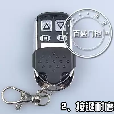 Long Pinghe Sen Fu remote control controller garage door rolling door remote control 433M1527