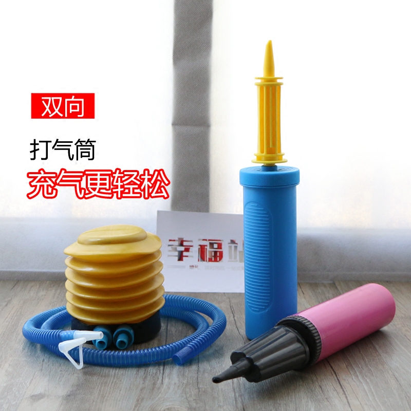 South Korea imported material pull two-way hand push air cylinder balloon pump hand push pump foot pump