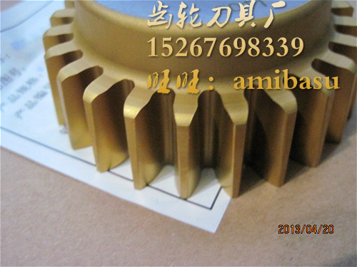 Shaping cutter bowl type M3M3 5M4 5 diameter 100α20° tooth top chamfering standard tooth shape non-calibration