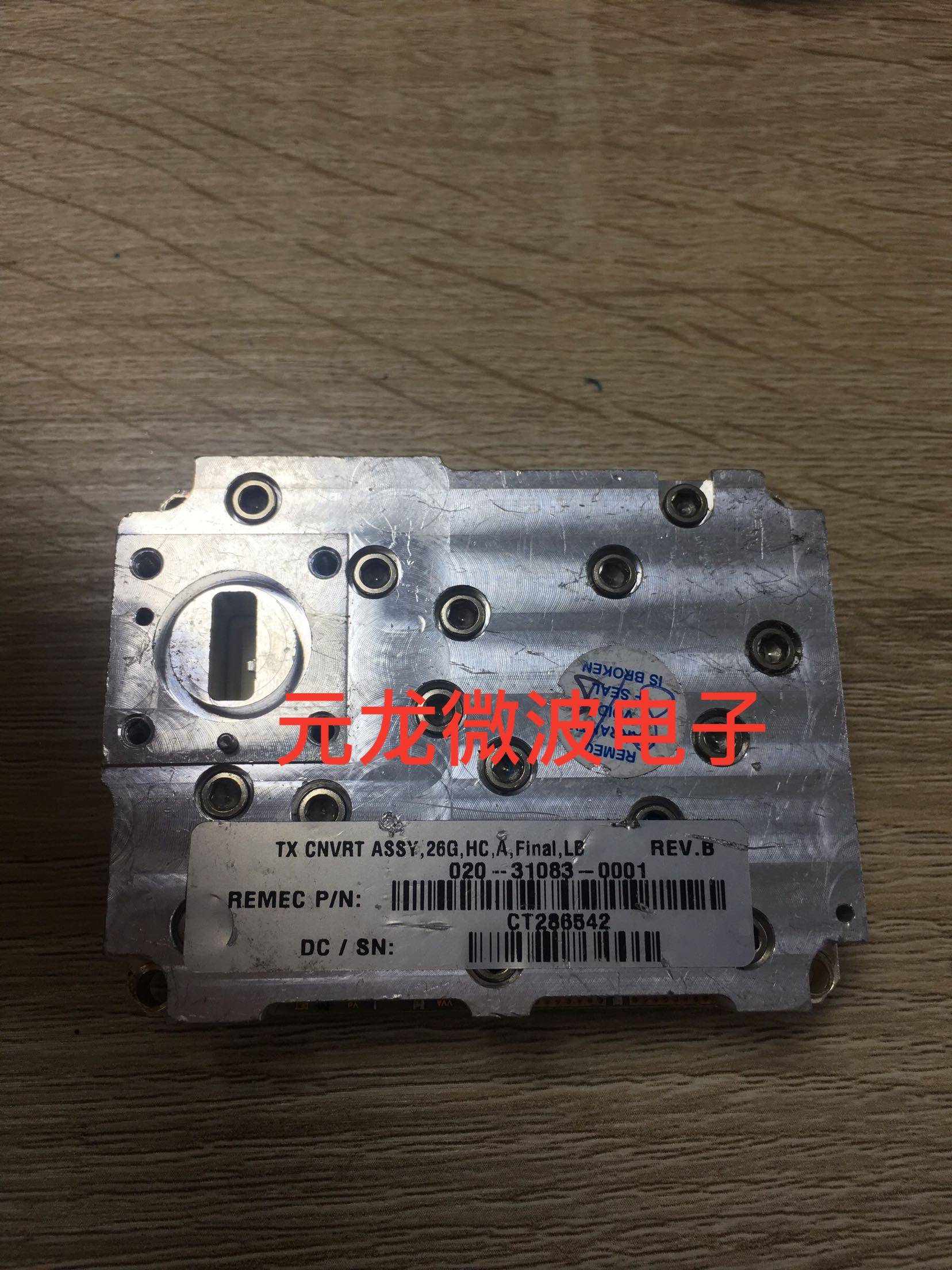 TX CNVRT ASSY 26G HC A Final LB REV B 020-31083-0001