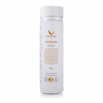 butyshop沛莉-抗痘粉刺水 Acne Clean Lotion (1台湾官网直邮进口