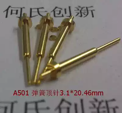 High current spring probe pcb probe pogopin mold accessories thimble signal needle