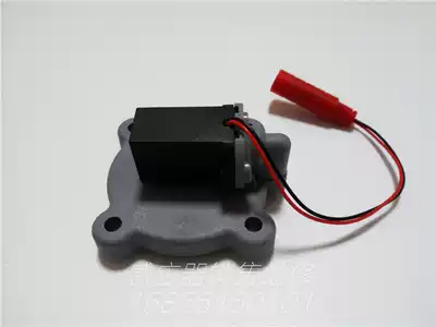 TTK stool induction coil stool sensor solenoid valve cover squat sensor squat toilet sensor