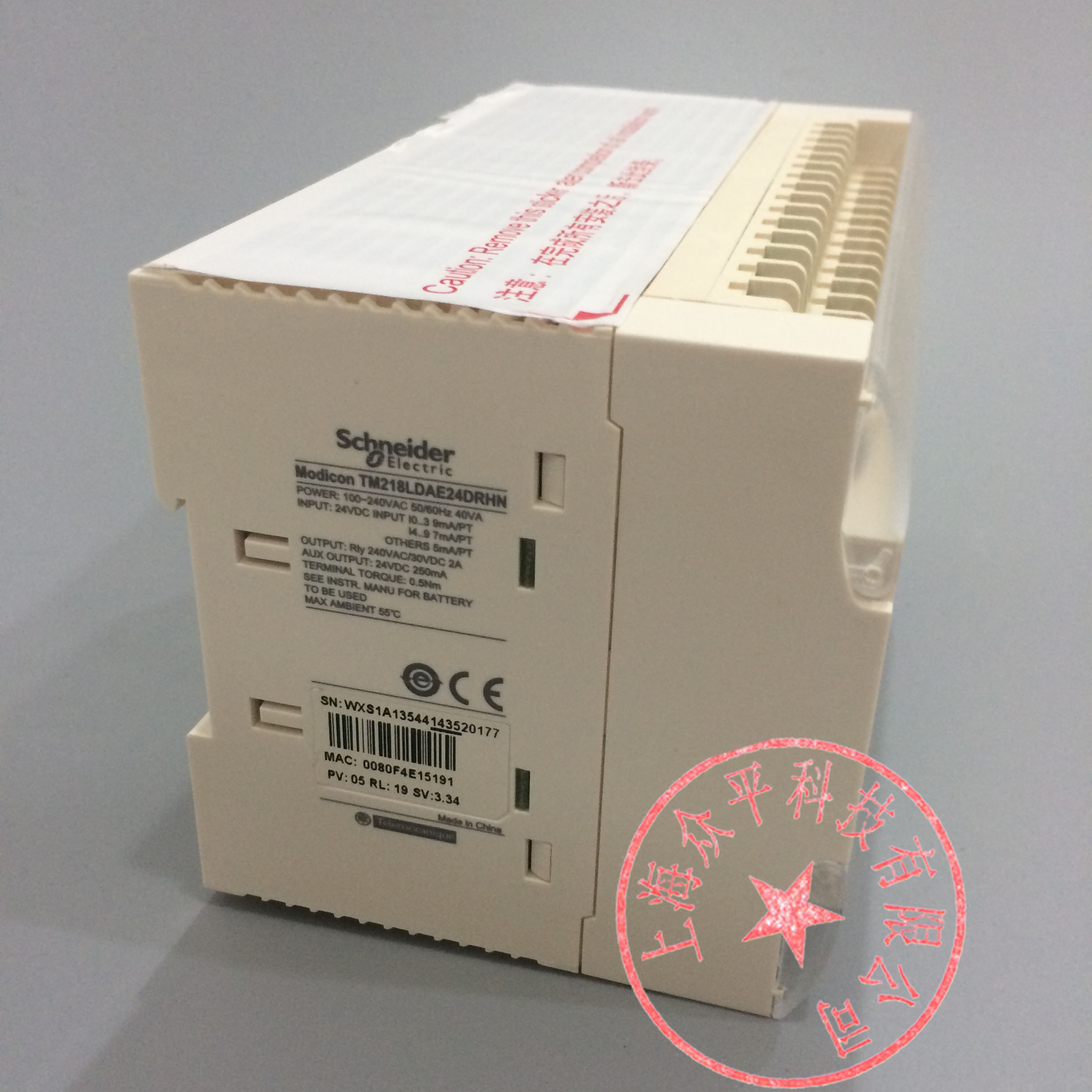 Schneider's program design controller module TM218LDD24DUPHN pre-order product flapping contact