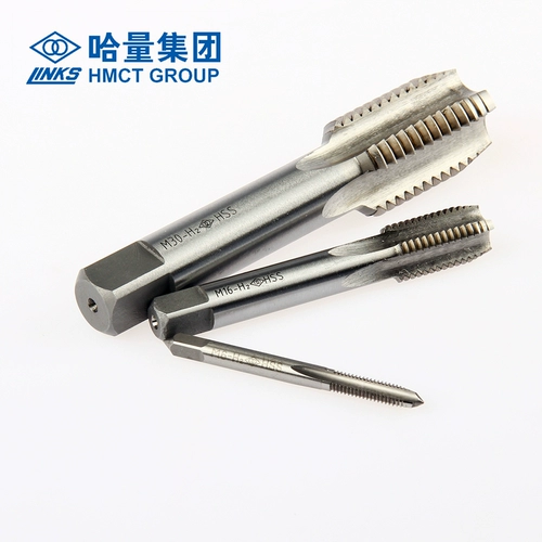 Harbin Termine Machine M1,6-М52 Прямая раковина Трамм Крышка