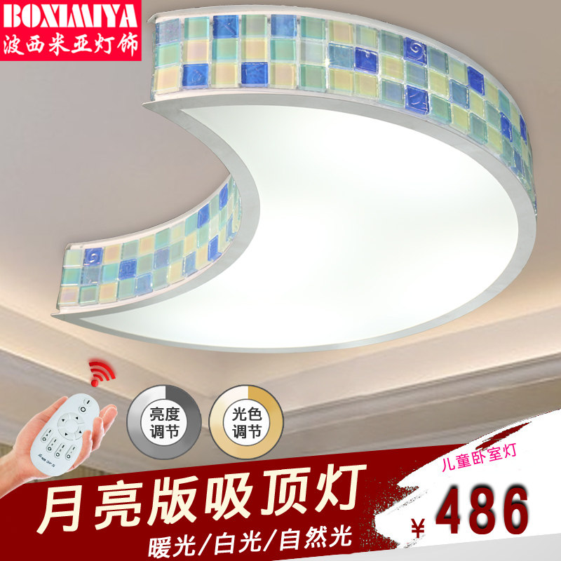 �������Ƕ�ͯ������C977Y6